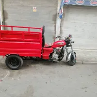 موتور سه چرخ 200