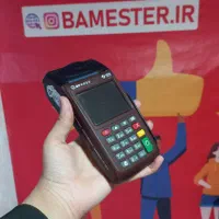 دستگاه های به روز کارتخوان در استان مدلp10|فروشگاه و مغازه|همدان, |دیوار