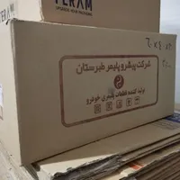 کارتن اثاث کشی سلفون مبلی نایلون حبابدار|عمده‌فروشی|کرج, درختی|دیوار