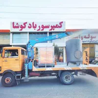 پمپ باد/ کمپرسور اسکرو / کمپرسور پیستونی|ماشین‌آلات صنعتی|قم, نخودی|دیوار