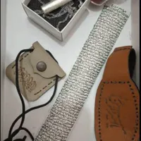 انواع حرز امام جواد
