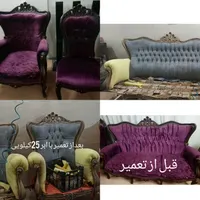 تعمیرات مبل مهدی|مبلمان خانگی و میز عسلی|اصفهان, ماشاده (رهنان)|دیوار