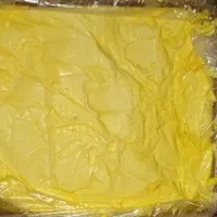 روغن وکره|خوردنی و آشامیدنی|اصفهان, شاهزید|دیوار