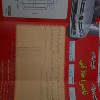 ام وی ام اتوماتیک|خودرو سواری و وانت|بجنورد, |دیوار