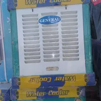 کولر