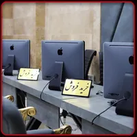 ایمک core i5 با گرافیک مجزا