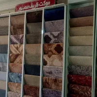 نمایندگی پالاز  شهرموکت|موکت|کرج, ساماندهی|دیوار