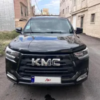 کی ام سی تی ۸ kmc t8
