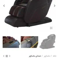 صندلی ماساژ کامتک در حد نو|تجهیزات ورزشی|تهران, دروس|دیوار