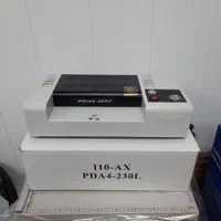 دستگاه پرس کارت A4-230L لمینت کارت و کاغذ التحریر|لوازم التحریر|تهران, فردوسی|دیوار