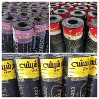 جنس راباما تجریه کنیدایزوگام نصیریان|مصالح و تجهیزات ساختمان|بهبهان, |دیوار