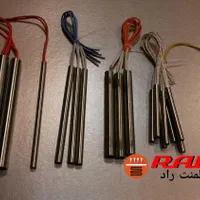 المنت حرارتی|بخاری، هیتر، شومینه|تهران, پامنار|دیوار