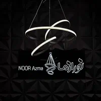 لوستر/لوستر مدرن/لوستر آشپزخانه/خرید بی واسطه|لوستر و چراغ آویز|تهران, آرژانتین|دیوار
