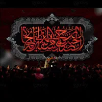 مداح و مداحی،قاری قرآن به همراه سیستم صوت شارژی