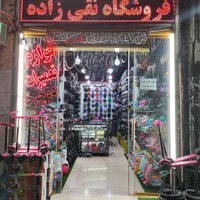 **فروشگاه اسکوتر نقی زاده**|دوچرخه، اسکیت، اسکوتر|تهران, گمرک|دیوار