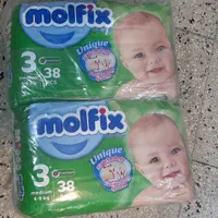 پوشک مولفیکس مای بی بی سایز ۱ تا ۶|اسباب و اثاث بچه|تهران, فردوس|دیوار