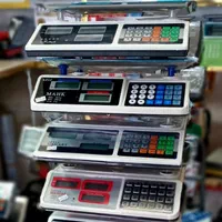 ترازو 80رومیزی کارتخوان پوز|فروشگاه و مغازه|کیاشهر, |دیوار