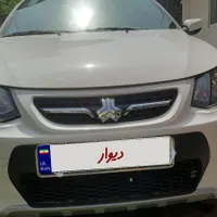 فروش فوری کوییک R