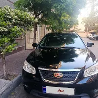 جیلی هاچبک