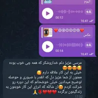 ادمین پیج اینستاگرام (ادیتور فیلم و عکس)|خدمات رایانه‌ای و موبایل|بهبهان, |دیوار