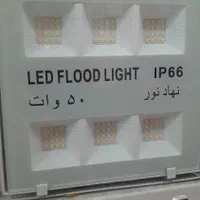 پروژکتور نورافکن|لامپ و چراغ|اهواز, کمپلو جنوبی|دیوار