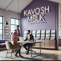 مشارکت در ساخت ، ویلایی از شما سازنده به نام از ما|مشارکت در ساخت املاک|مشهد, اقبال|دیوار