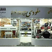گالری موسیقی ملودی (شعبه یاماها در شمال کشور)