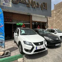 کوییک rصفر