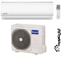 کولرگازی زانتی 12000 تا 24000 ghesti