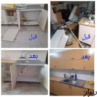 تعمیرات ساخت نصب درب چوبی وکابینت کمد دیواری و...|خدمات پیشه و مهارت|قم, سراجه|دیوار