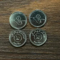 سکه های خاص کشور عراق و ترکیه (سوپر بانکی)|کلکسیون سکه، تمبر، اسکناس|خرم‌آباد, |دیوار