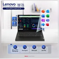 لپ تاپ Lenovo V15 G2 IJL آکبند