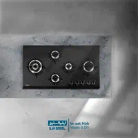 بورس انواع اجاق گازهای نسل جدید ایلیا استیل