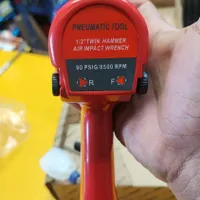بکس بادی بیگ رد سواری BIG RED|ابزارآلات|اصفهان, کشاورزی|دیوار