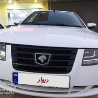 سورنEF7خانگی