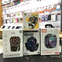 فن خنک کننده گوشی ، بازی پابجی phone cooler MEMO