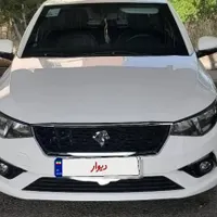 تارا سفید