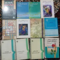 انواع کتاب مذهبی و آموزشی|کتاب و مجله آموزشی|رشت, پاره بیجار|دیوار