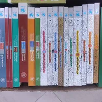 تعویض کتاب دسته دوم با نو حتی باطله کنکور|کتاب و مجله آموزشی|مشهد, فرهنگ|دیوار
