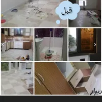 شرکت نطافتی خدماتی گل نرگس