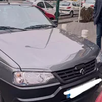 آریسان ۲ صفر حواله( تکمیل وجه)۹۰ روزه و تحویل روز