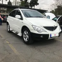 اکتیون مدل ۲۰۱۲ لاکچری