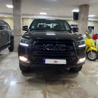 کی‌ام‌سی T8، مدل ۱۴۰۲