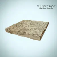 انواع جعبه پیتزا|کافیشاپ و رستوران|مشهد, تربیت (صدف)|دیوار