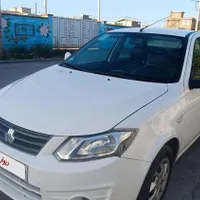 ساینا1401
