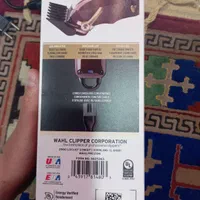 ماشین اصلاح وال مجیک کلیپ آمریکا|آرایشی، بهداشتی، درمانی|تهران, خواجه نظام الملک|دیوار