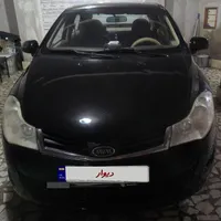 ام وی ام ۳۱۵صندوقدار
