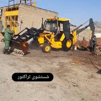 کارواش سیار فشار قوی|خدمات موتور و ماشین|مشهد, رباط طرق|دیوار