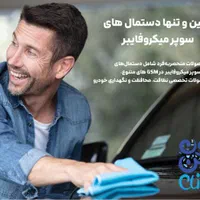 فرصت سرمایه گذاری در یک شرکت استثنایی و فناور محور|استخدام مالی، حسابداری، حقوقی|تهران, جردن|دیوار
