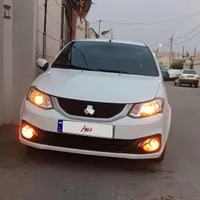 ساینا دوگانه سوز